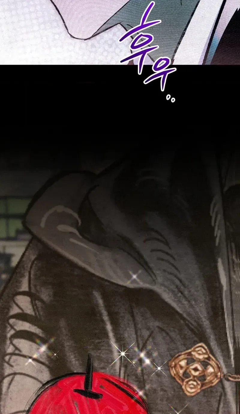 A Painter Who Draws Dungeons Chapter 7 page 120 - 