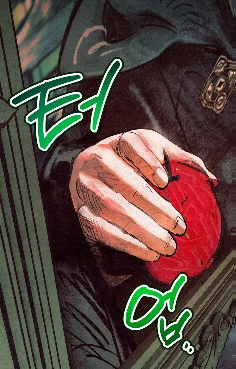 A Painter Who Draws Dungeons Chapter 7 page 124 - 