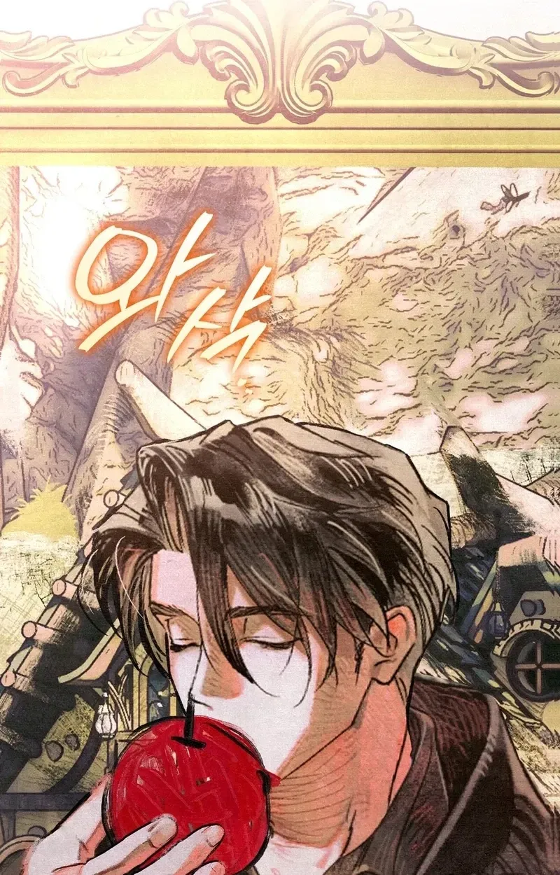 A Painter Who Draws Dungeons Chapter 7 page 127 - 