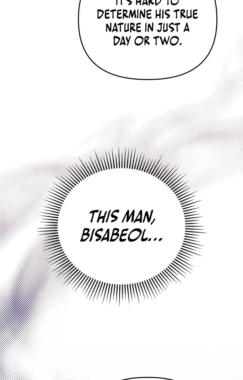 A Painter Who Draws Dungeons Chapter 7 page 28 - 