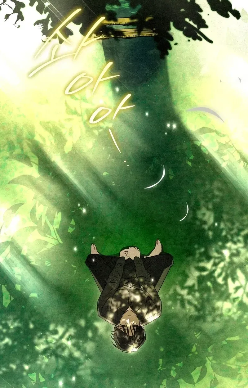A Painter Who Draws Dungeons Chapter 7 page 51 - 
