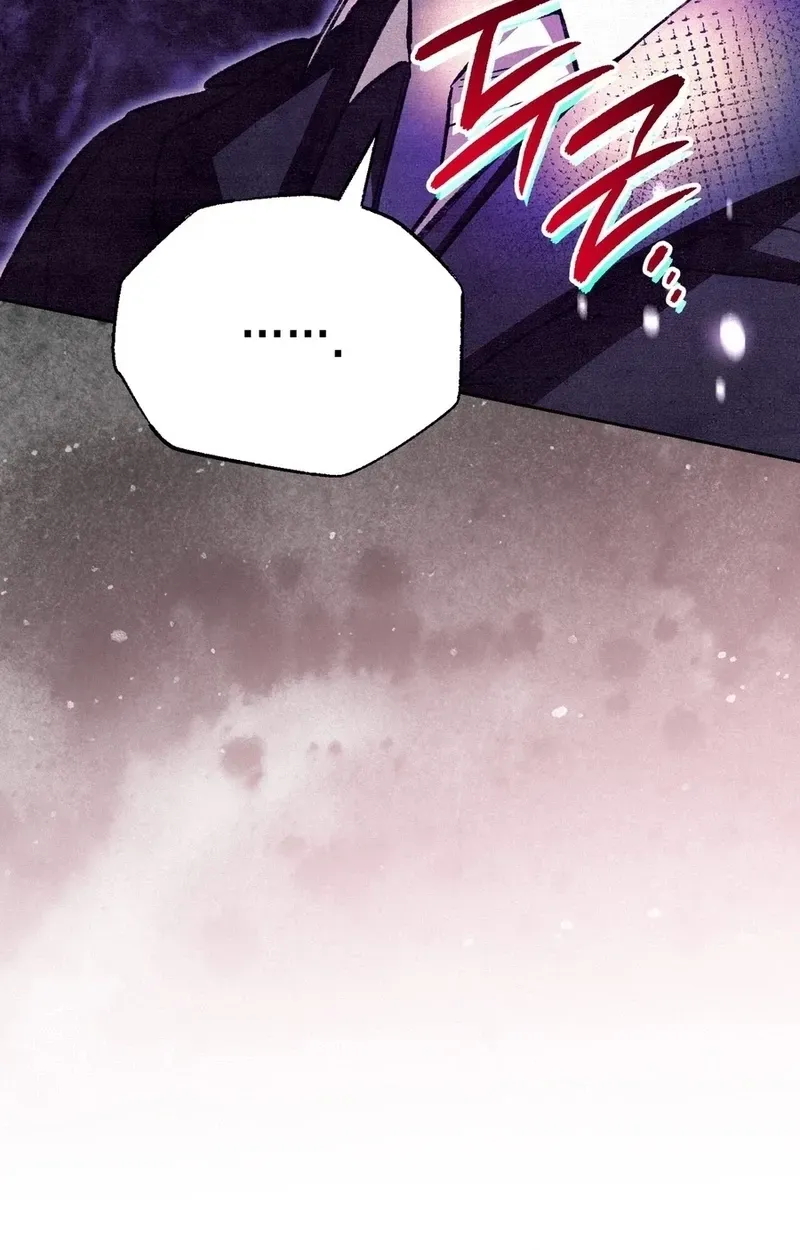 A Painter Who Draws Dungeons Chapter 8 page 3 - 