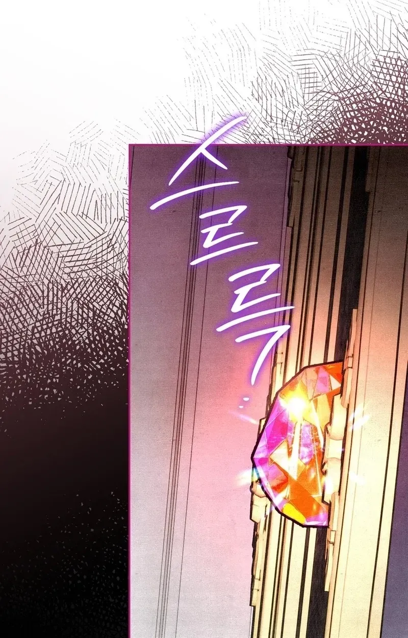 A Painter Who Draws Dungeons Chapter 8 page 33 - 