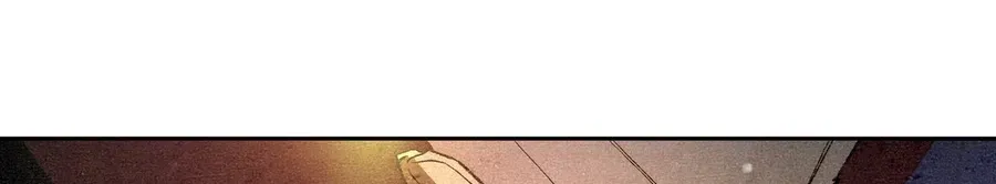 A Painter Who Draws Dungeons Chapter 9 page 114 - 