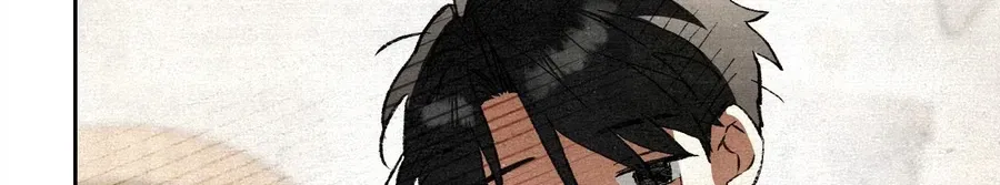 A Painter Who Draws Dungeons Chapter 9 page 32 - 
