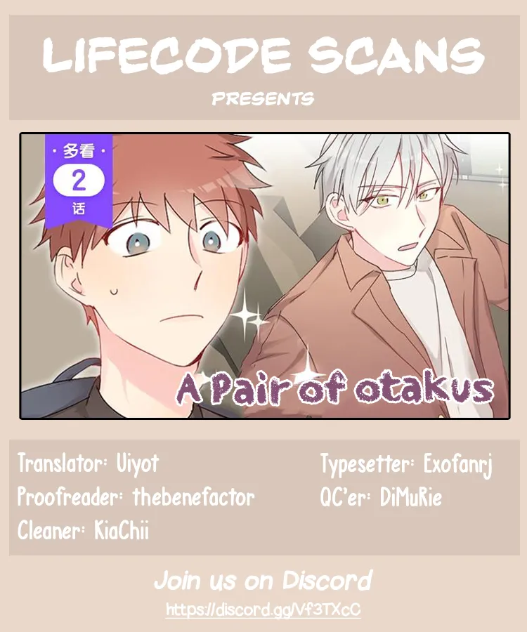 A Pair of Otakus Chapter 13 page 1 - 