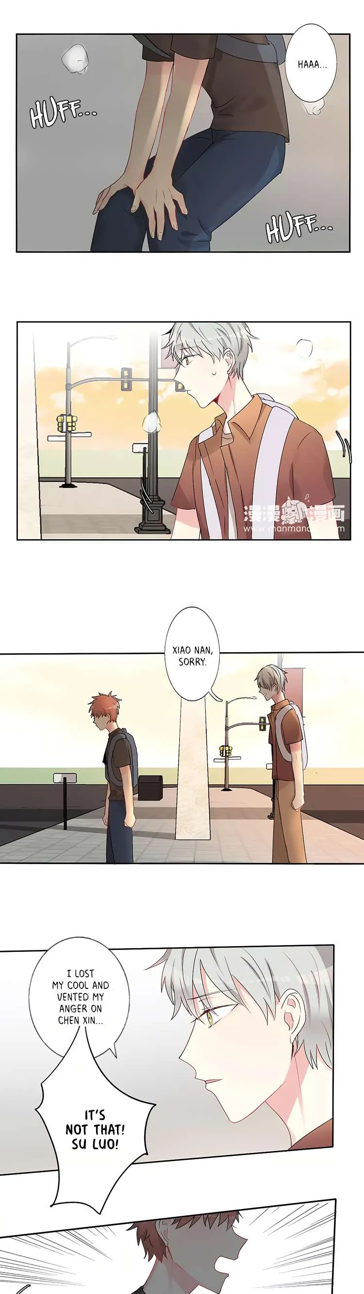 A Pair of Otakus Chapter 15 page 8 - 