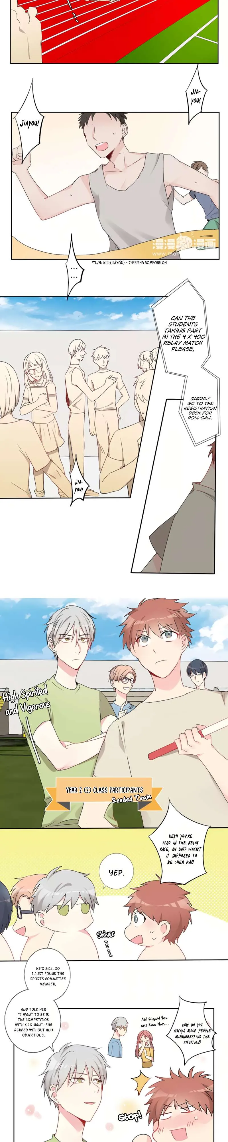 A Pair of Otakus Chapter 17 page 4 - 