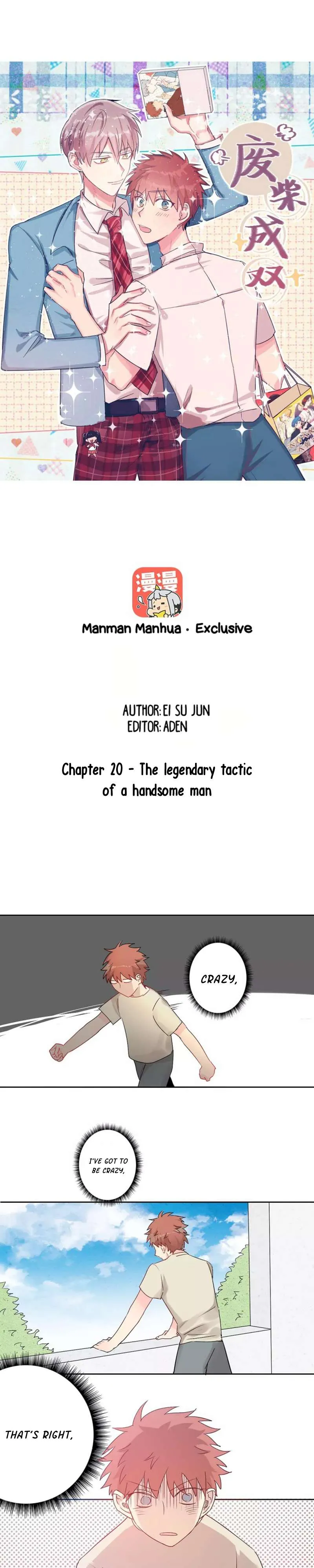A Pair of Otakus Chapter 20 page 2 - 