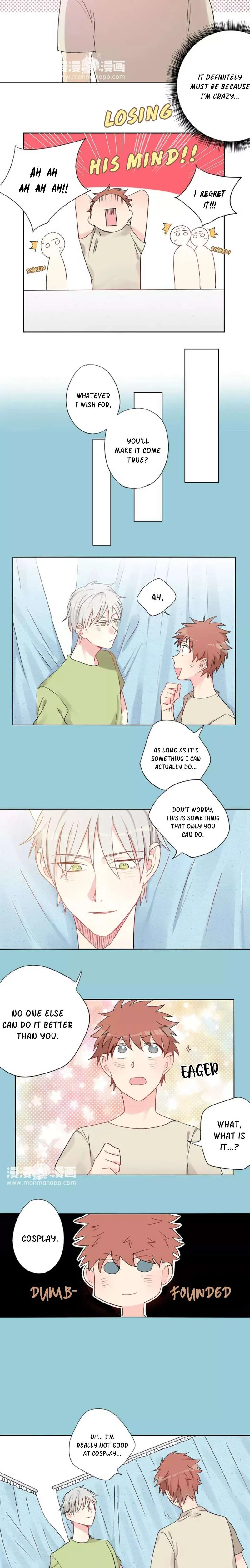 A Pair of Otakus Chapter 20 page 3 - 