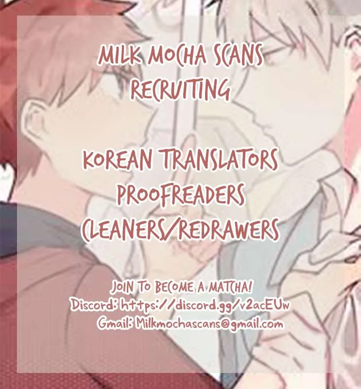 A Pair of Otakus Chapter 25 page 5 - 