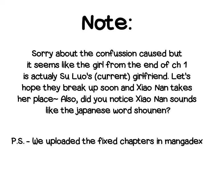 A Pair of Otakus Chapter 3 page 2 - 