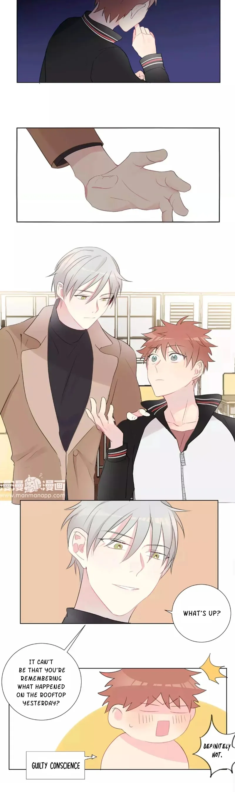 A Pair of Otakus Chapter 35 page 3 - 