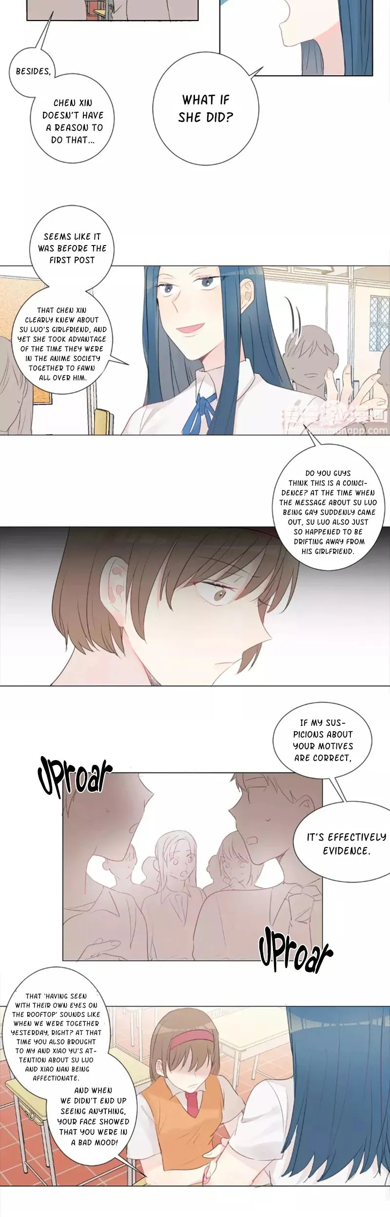 A Pair of Otakus Chapter 35 page 6 - 