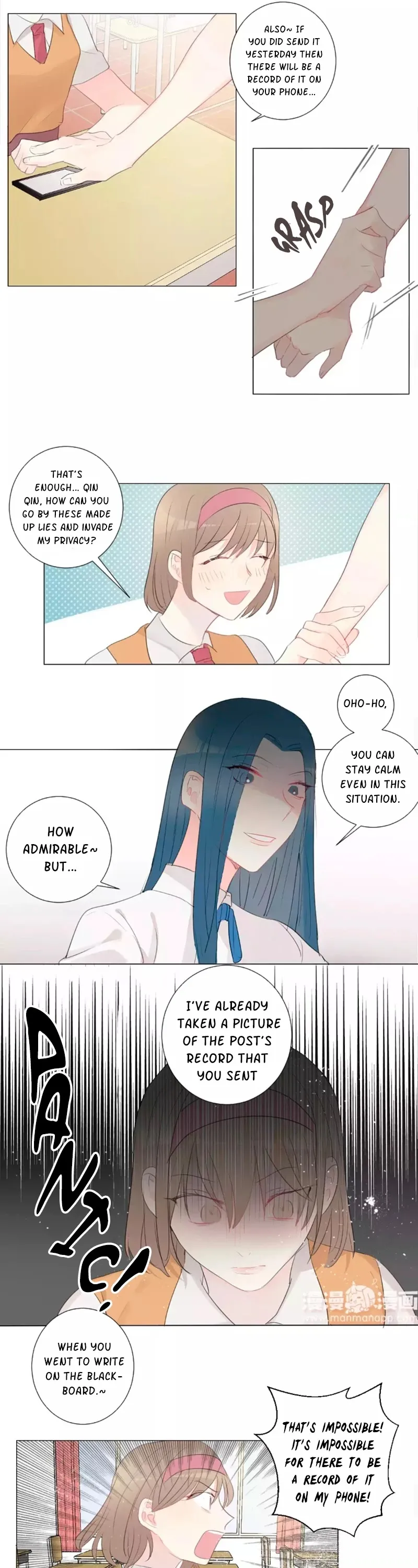 A Pair of Otakus Chapter 35 page 7 - 