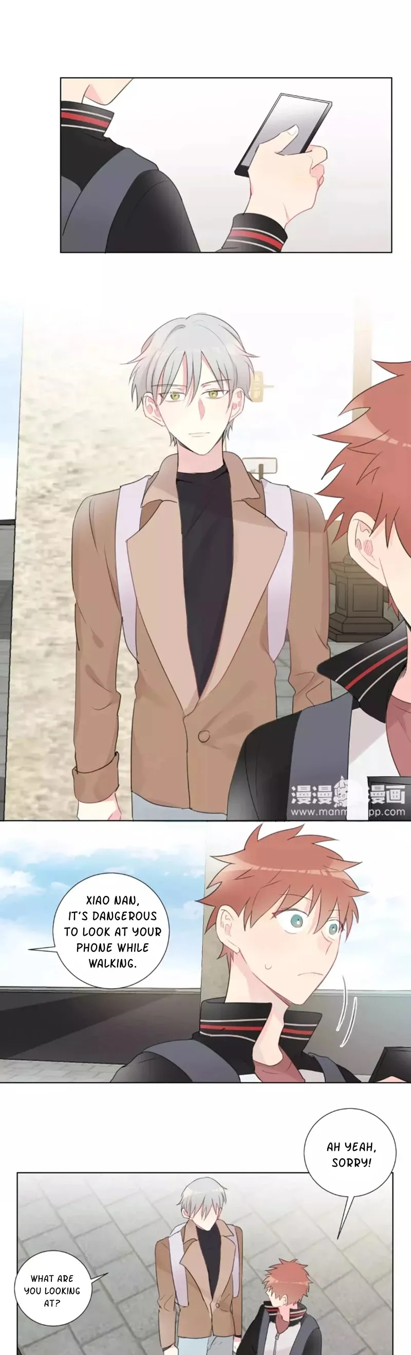 A Pair of Otakus Chapter 36 page 2 - 