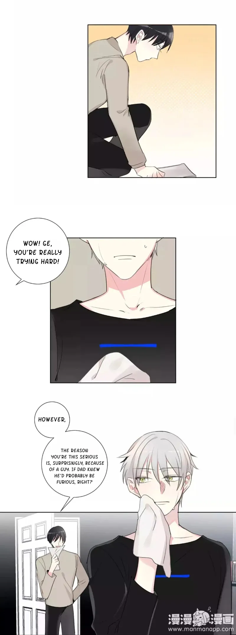 A Pair of Otakus Chapter 38 page 4 - 