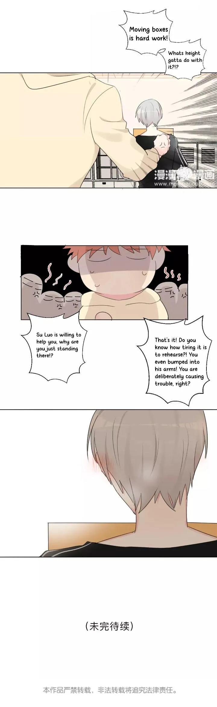 A Pair of Otakus Chapter 39 page 11 - 