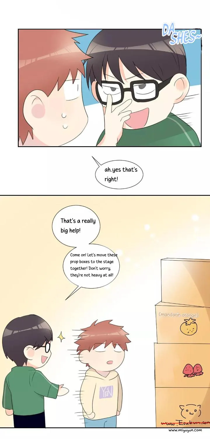 A Pair of Otakus Chapter 39 page 4 - 