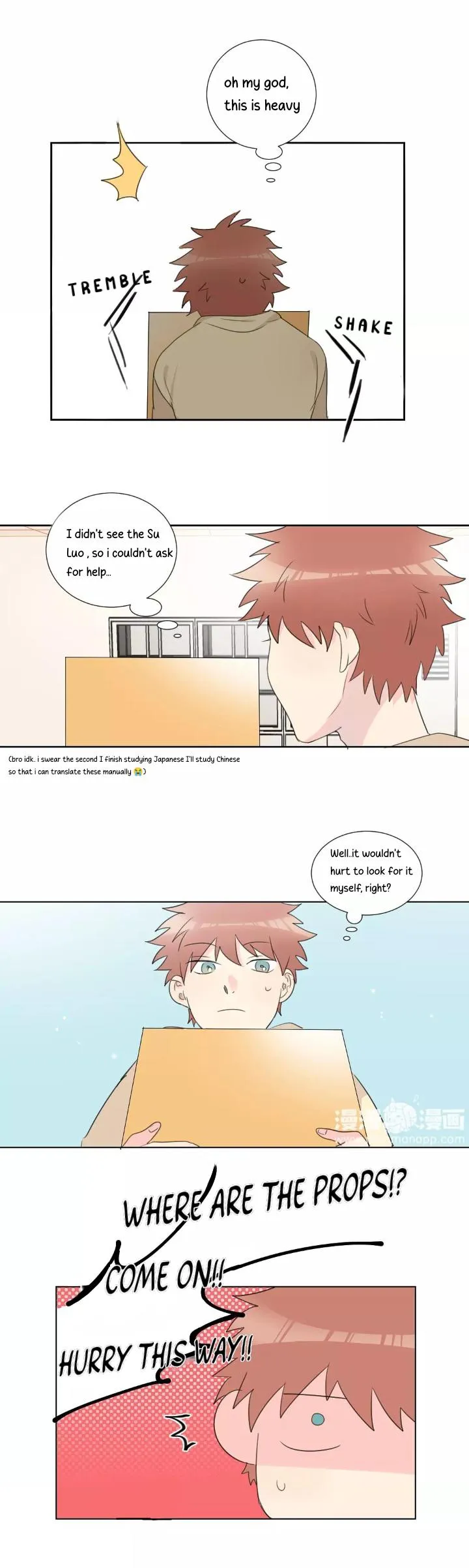 A Pair of Otakus Chapter 39 page 5 - 