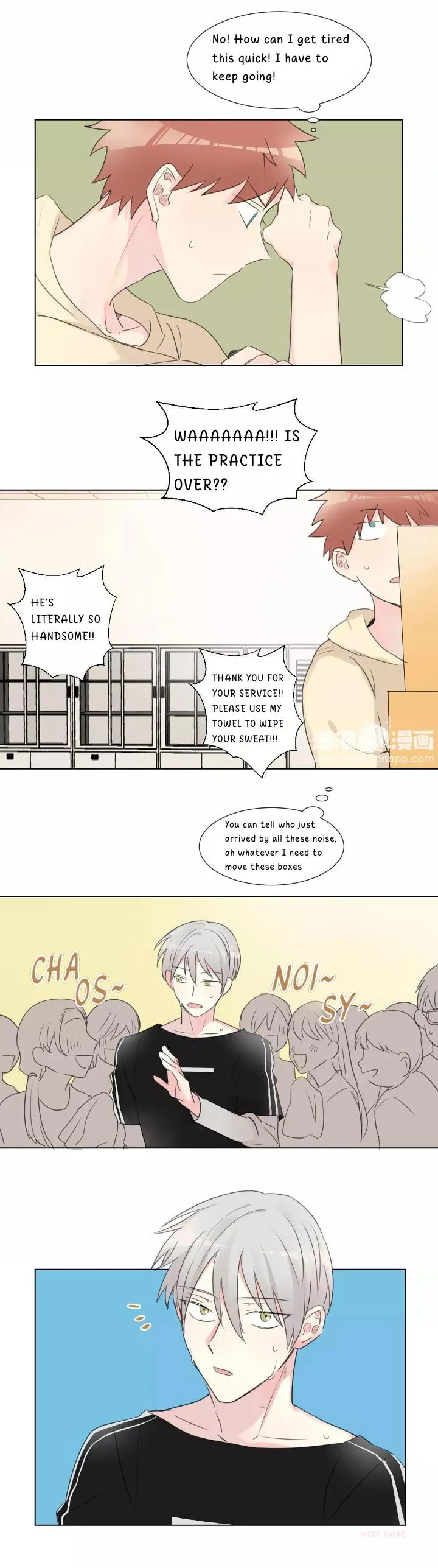 A Pair of Otakus Chapter 39 page 7 - 
