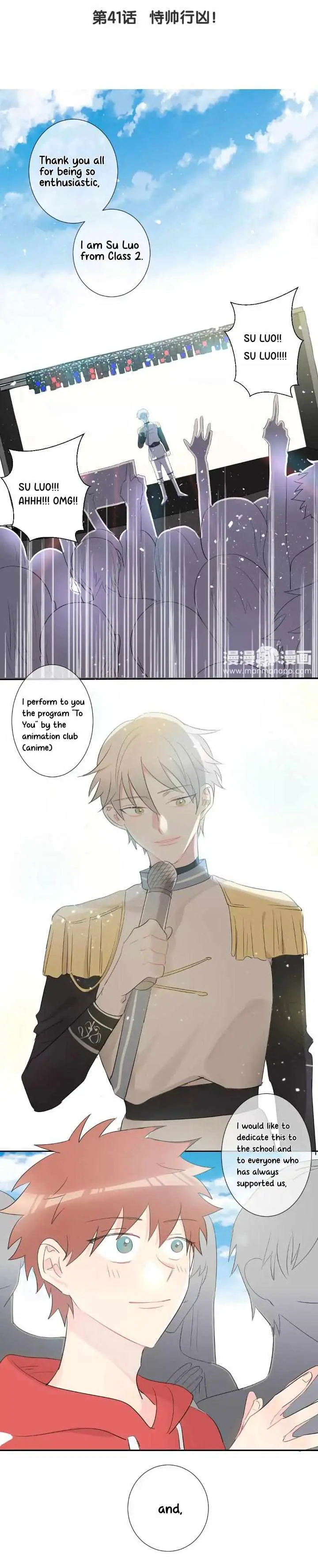 A Pair of Otakus Chapter 41 page 2 - 