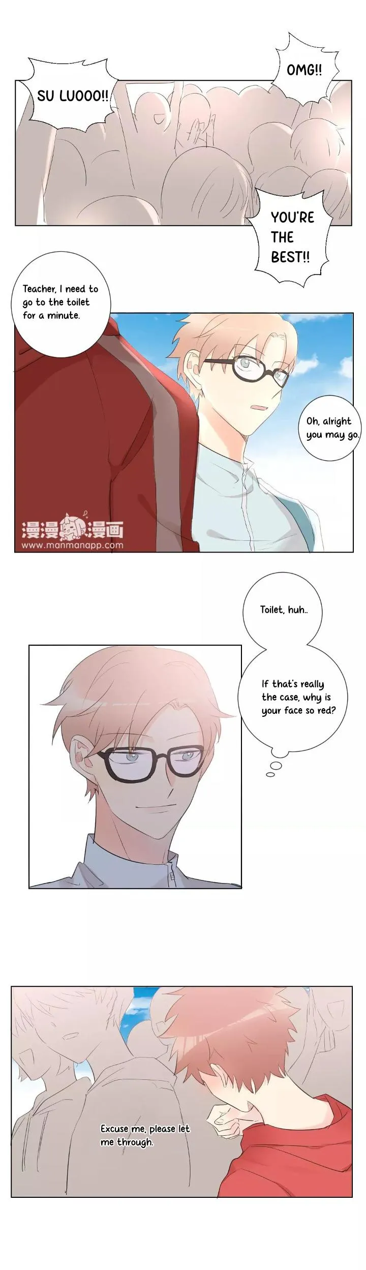 A Pair of Otakus Chapter 42 page 3 - 