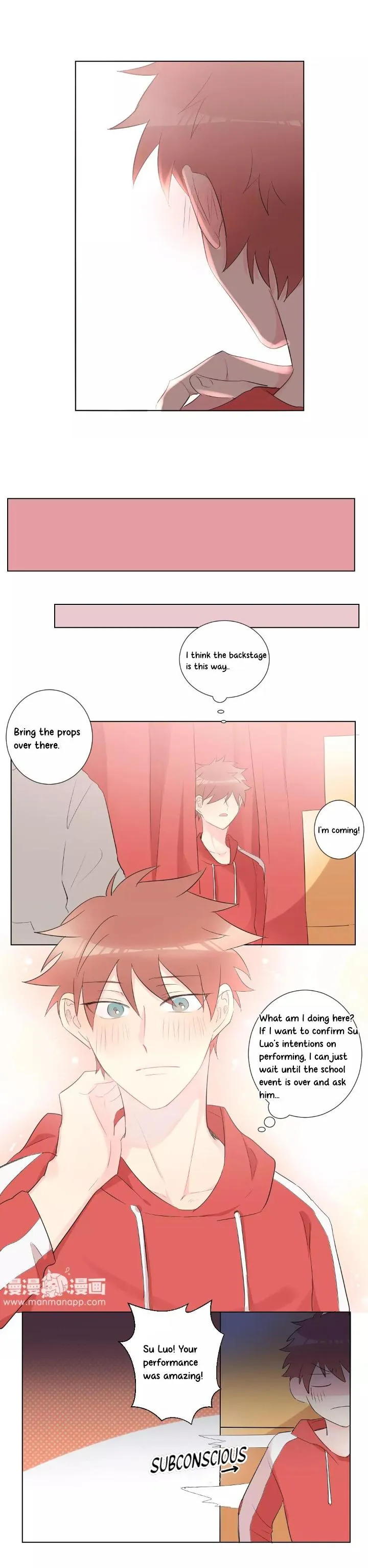 A Pair of Otakus Chapter 42 page 4 - 