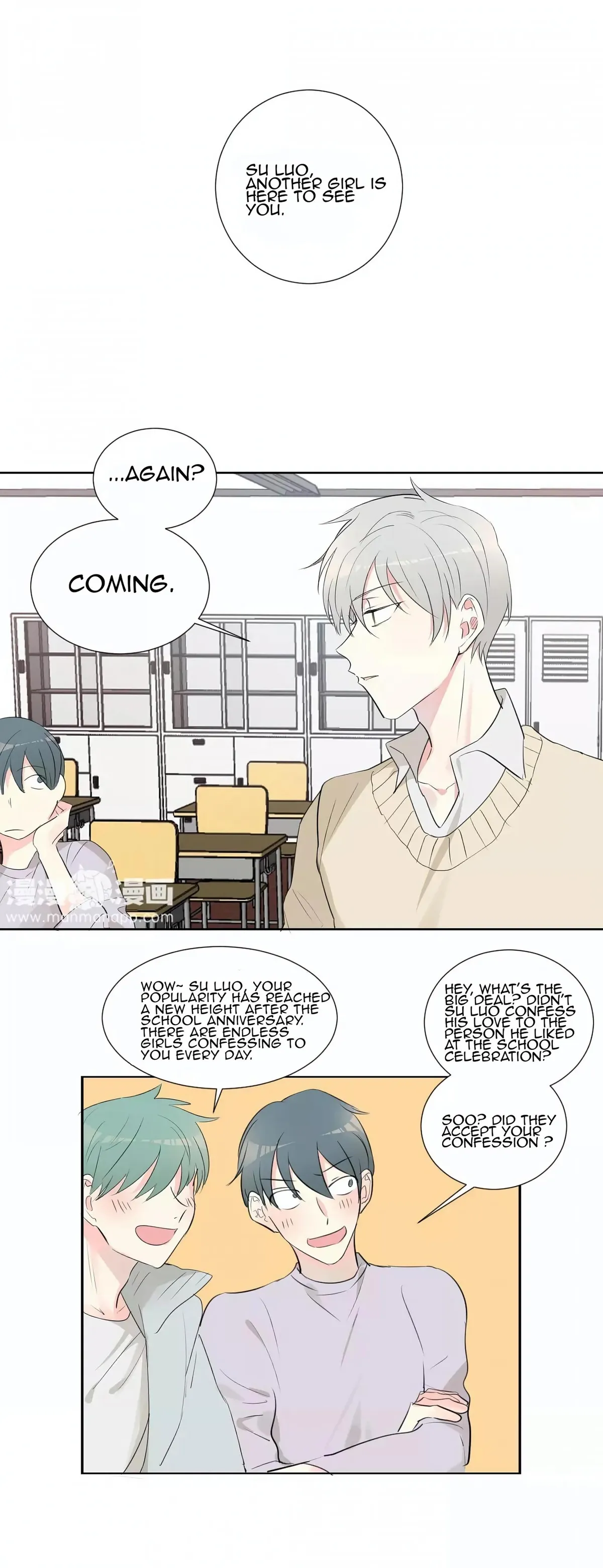 A Pair of Otakus Chapter 44 page 2 - 