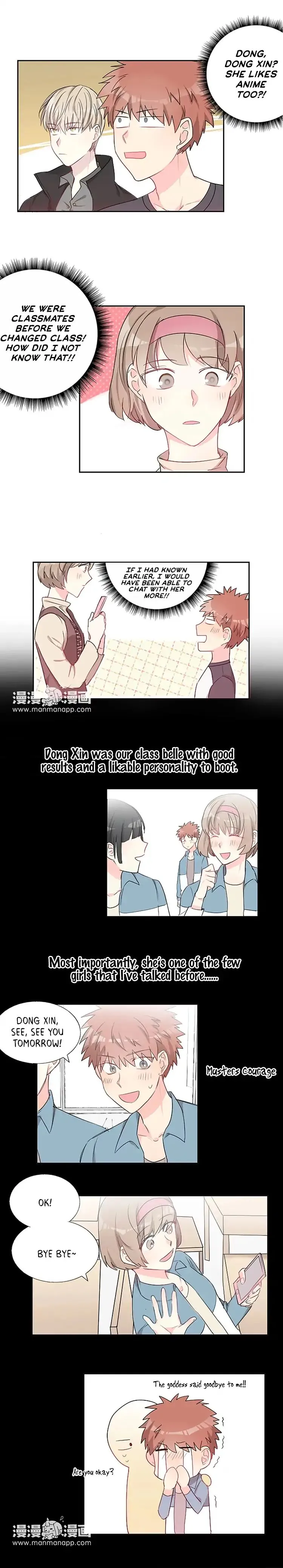 A Pair of Otakus Chapter 5 page 4 - 