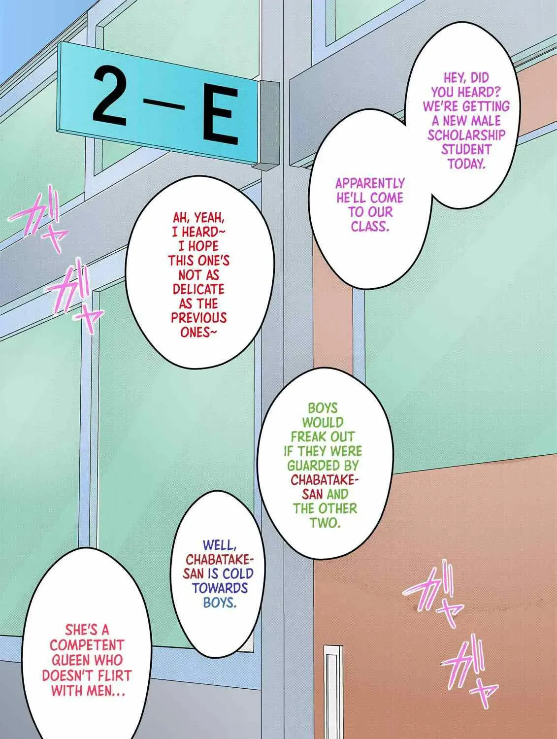 A Parallel World With a 1:39 Male to Female Ratio Is Unexpectedly Normal (Colored) Chapter 2.2 page 1 - 
