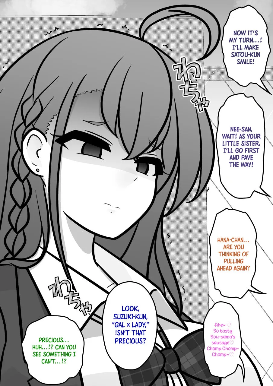 A Parallel World With a 1:39 Male to Female Ratio Is Unexpectedly Normal (Colored) Chapter 224 page 2 - 
