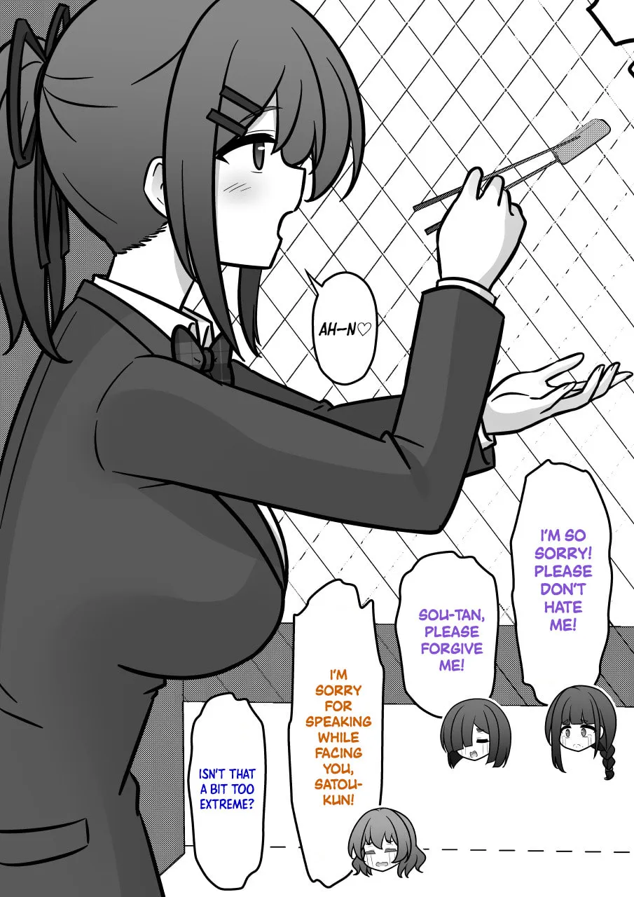 A Parallel World With a 1:39 Male to Female Ratio Is Unexpectedly Normal (Colored) Chapter 225 page 4 - 