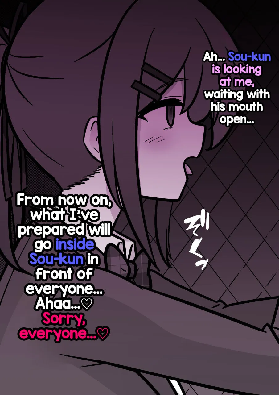 A Parallel World With a 1:39 Male to Female Ratio Is Unexpectedly Normal (Colored) Chapter 225 page 6 - 