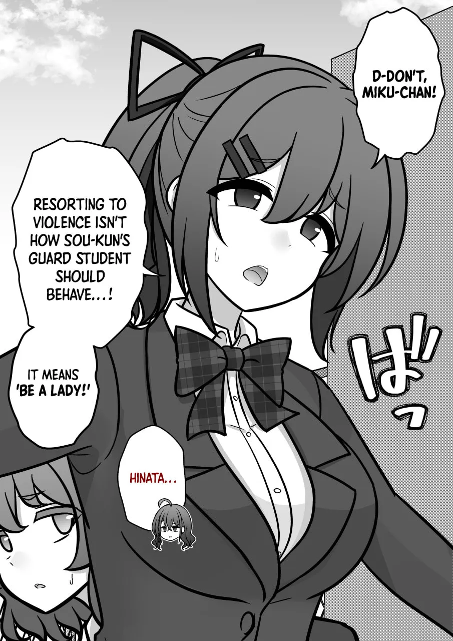 A Parallel World With a 1:39 Male to Female Ratio Is Unexpectedly Normal (Colored) Chapter 230 page 3 - 