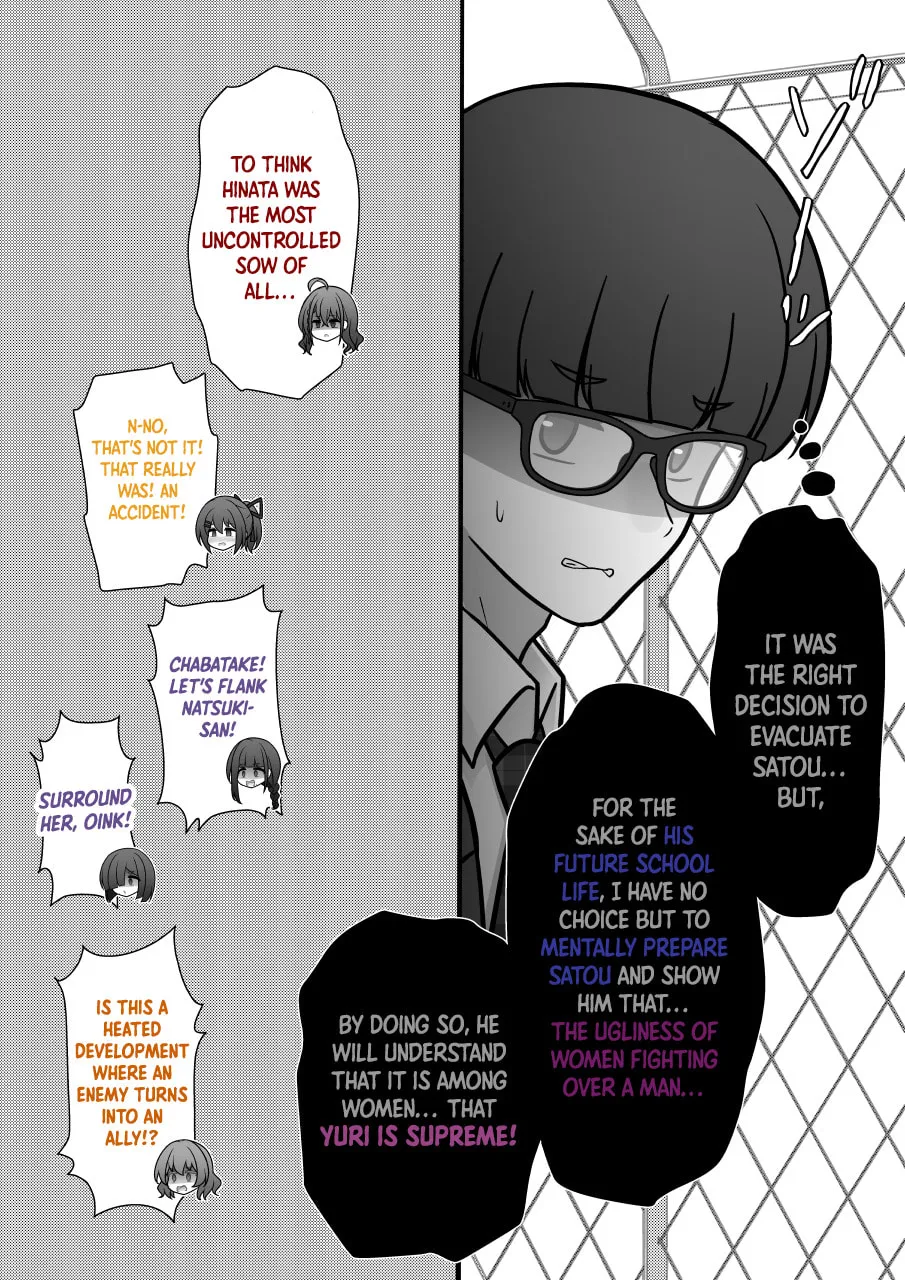 A Parallel World With a 1:39 Male to Female Ratio Is Unexpectedly Normal (Colored) Chapter 230 page 6 - 