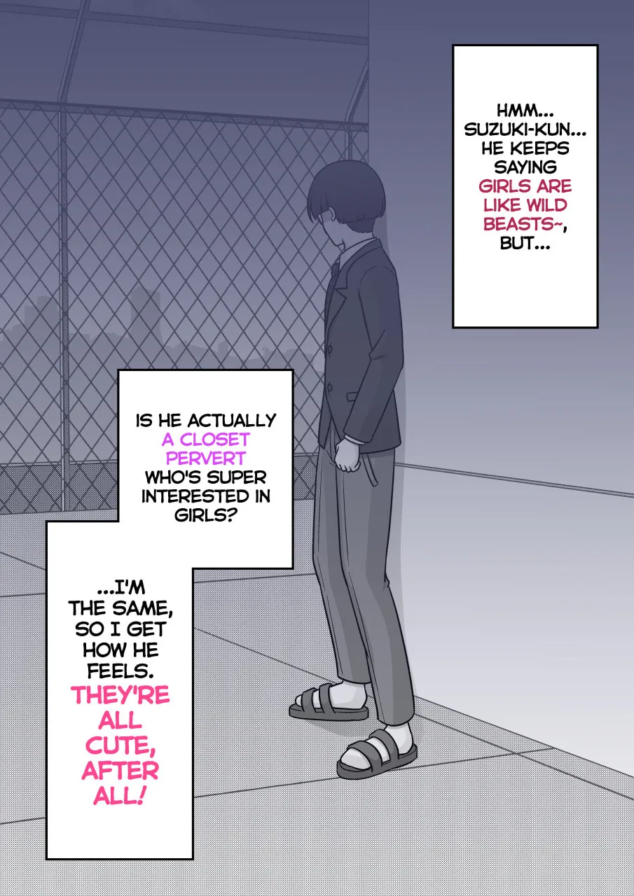 A Parallel World With a 1:39 Male to Female Ratio Is Unexpectedly Normal (Colored) Chapter 231 page 2 - 