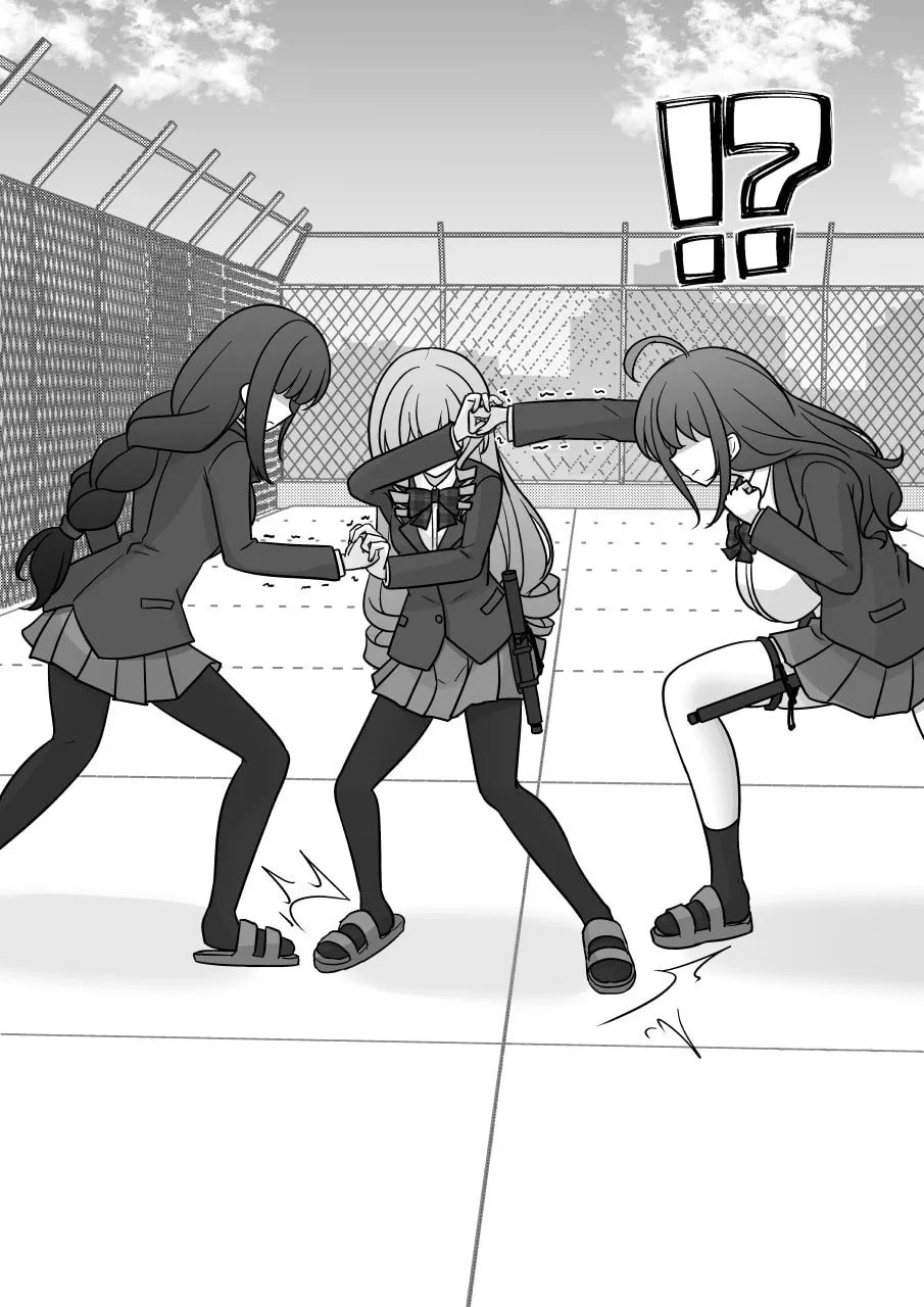 A Parallel World With a 1:39 Male to Female Ratio Is Unexpectedly Normal (Colored) Chapter 232 page 2 - 