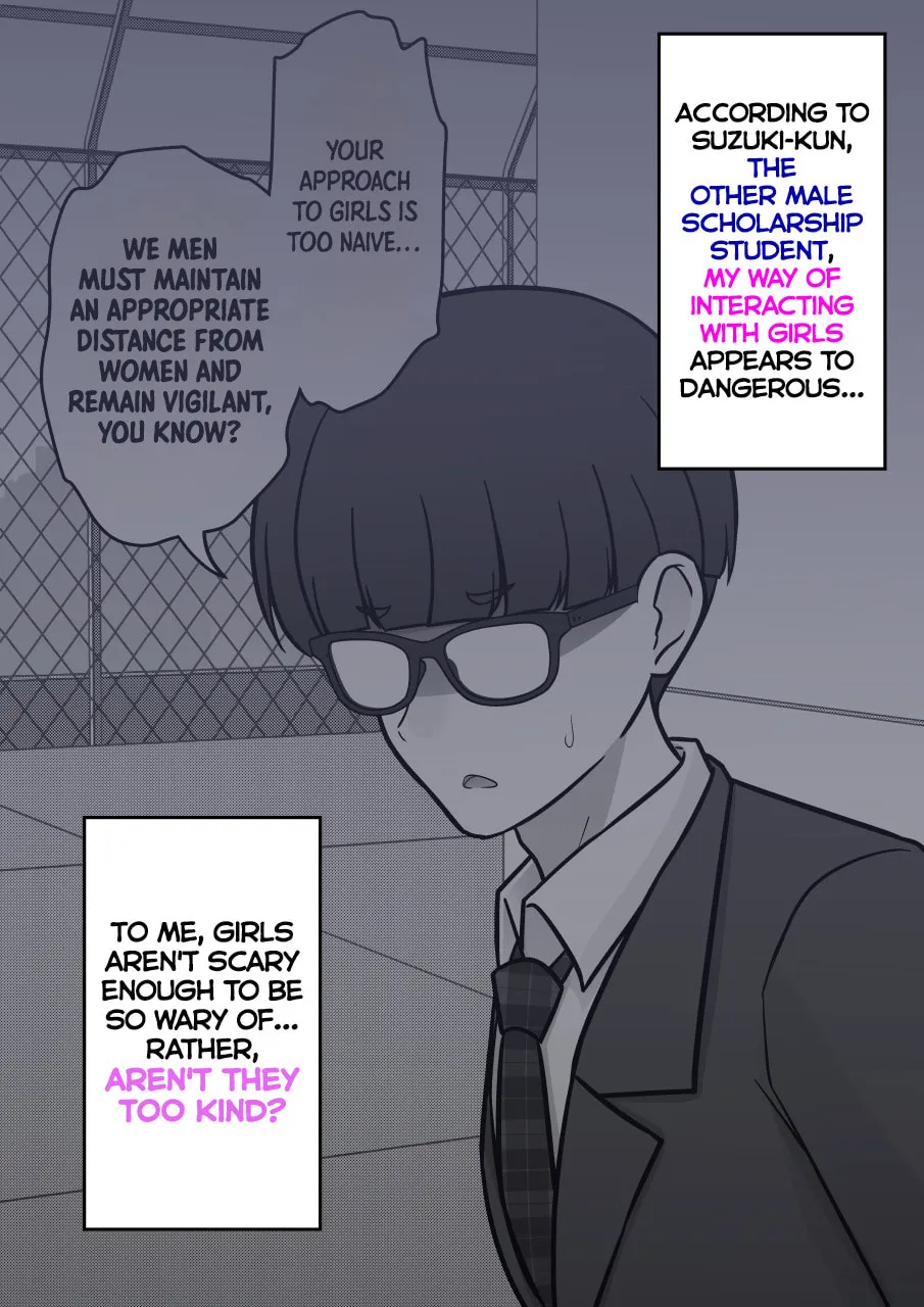 A Parallel World With a 1:39 Male to Female Ratio Is Unexpectedly Normal (Colored) Chapter 233 page 2 - 