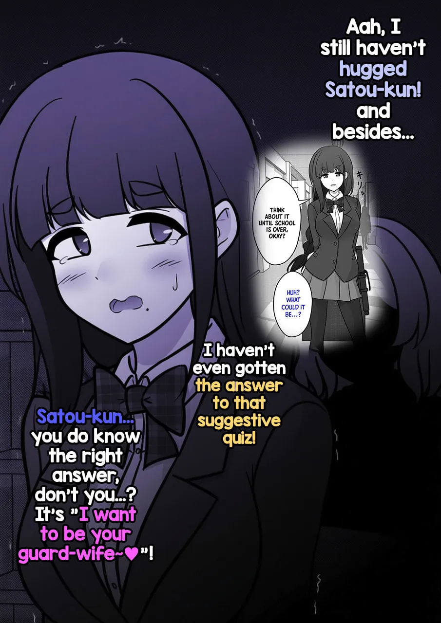 A Parallel World With a 1:39 Male to Female Ratio Is Unexpectedly Normal (Colored) Chapter 240 page 6 - 