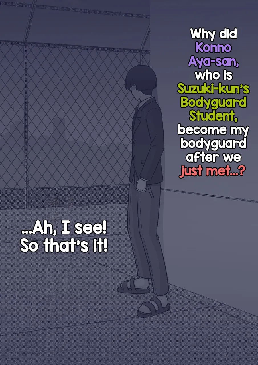 A Parallel World With a 1:39 Male to Female Ratio Is Unexpectedly Normal (Colored) Chapter 244 page 4 - 