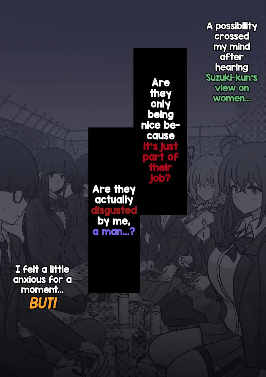 A Parallel World With a 1:39 Male to Female Ratio Is Unexpectedly Normal (Colored) Chapter 245 page 2 - 