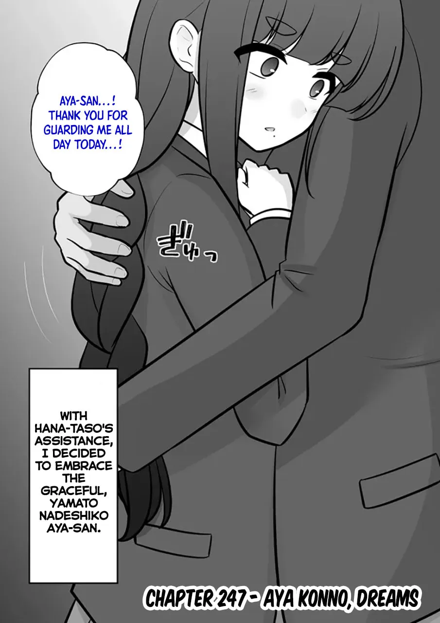 A Parallel World With a 1:39 Male to Female Ratio Is Unexpectedly Normal (Colored) Chapter 247 page 1 - 