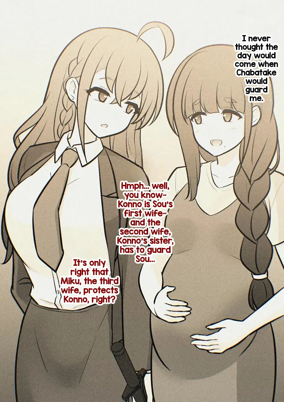 A Parallel World With a 1:39 Male to Female Ratio Is Unexpectedly Normal (Colored) Chapter 247 page 9 - 