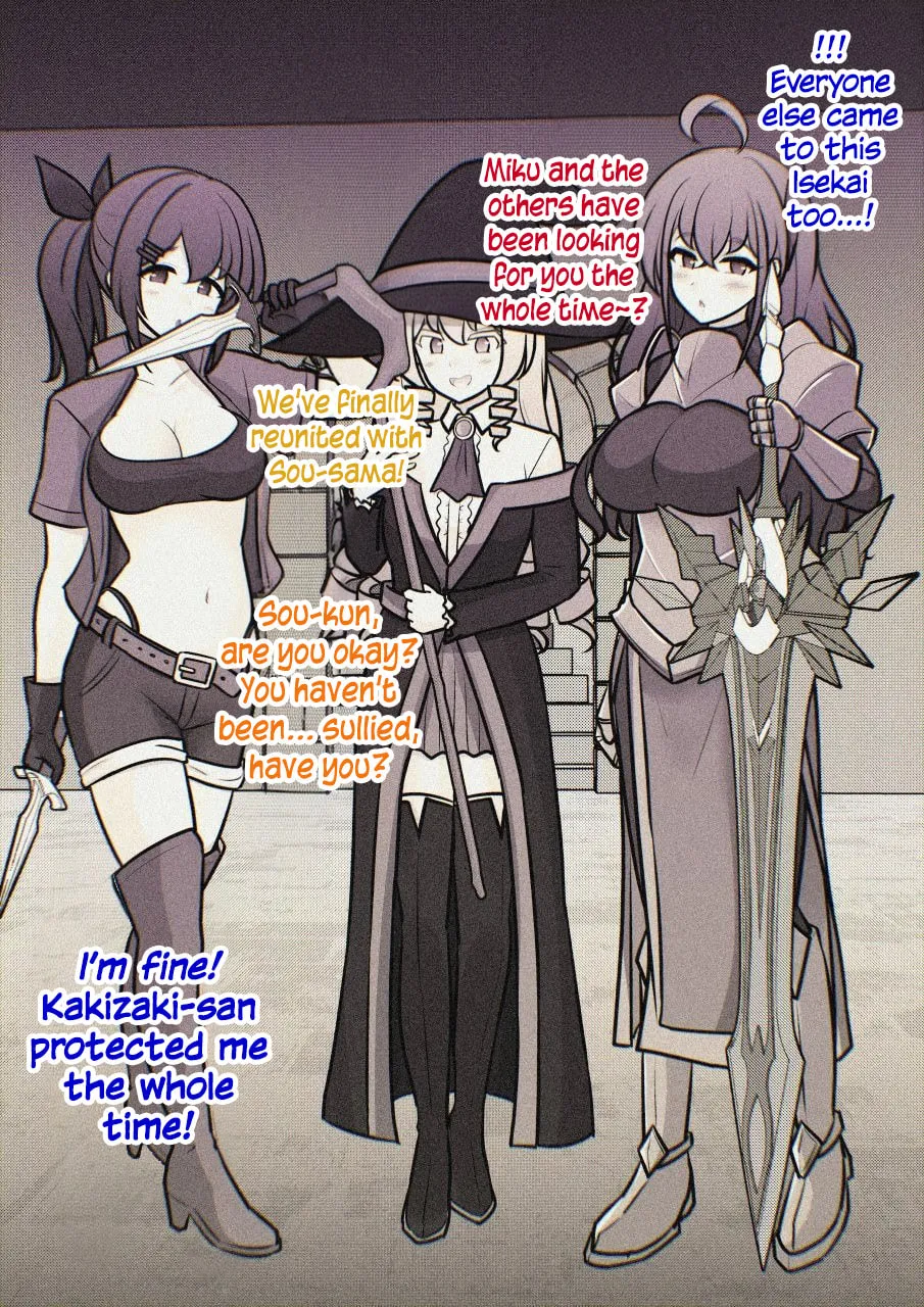 A Parallel World With a 1:39 Male to Female Ratio Is Unexpectedly Normal (Colored) Chapter 249 page 15 - 