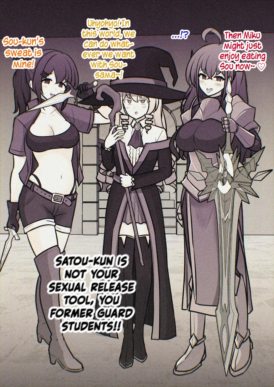 A Parallel World With a 1:39 Male to Female Ratio Is Unexpectedly Normal (Colored) Chapter 249 page 16 - 