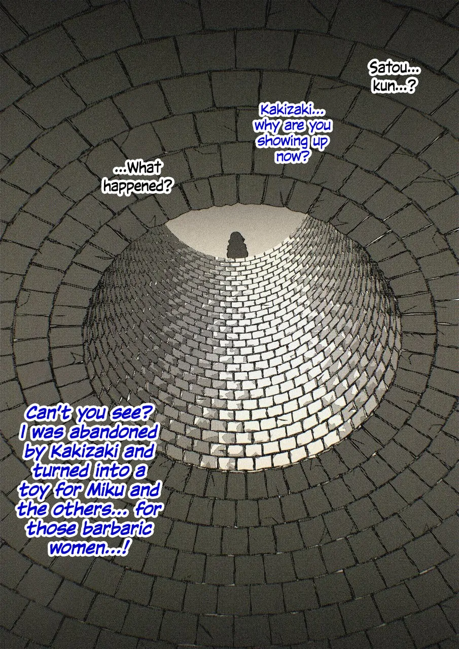 A Parallel World With a 1:39 Male to Female Ratio Is Unexpectedly Normal (Colored) Chapter 249 page 23 - 
