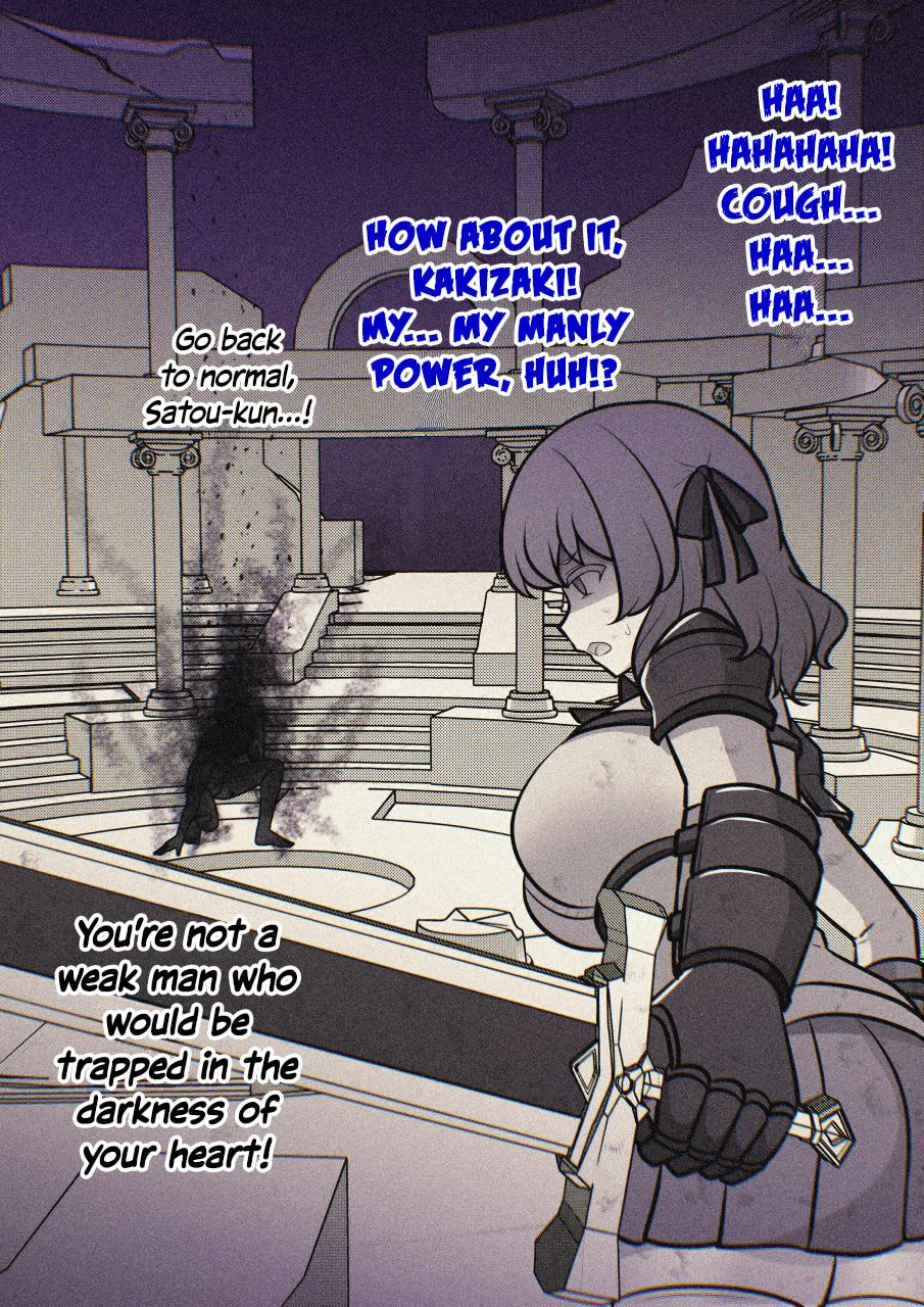 A Parallel World With a 1:39 Male to Female Ratio Is Unexpectedly Normal (Colored) Chapter 249 page 25 - 