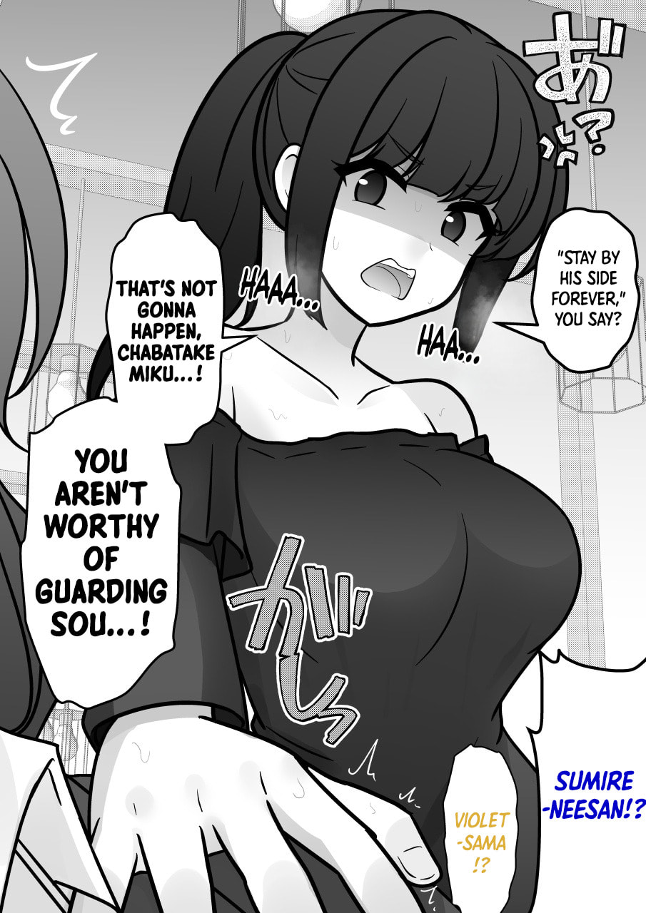 A Parallel World With a 1:39 Male to Female Ratio Is Unexpectedly Normal (Colored) Chapter 257 page 7 - 