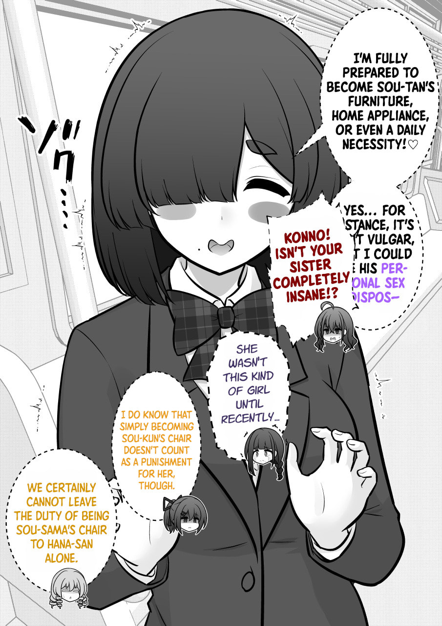 A Parallel World With a 1:39 Male to Female Ratio Is Unexpectedly Normal (Colored) Chapter 267 page 4 - 